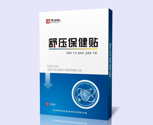 舒压保健贴